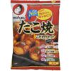 Otafuku Japanese Takoyaki Set 4 Servings