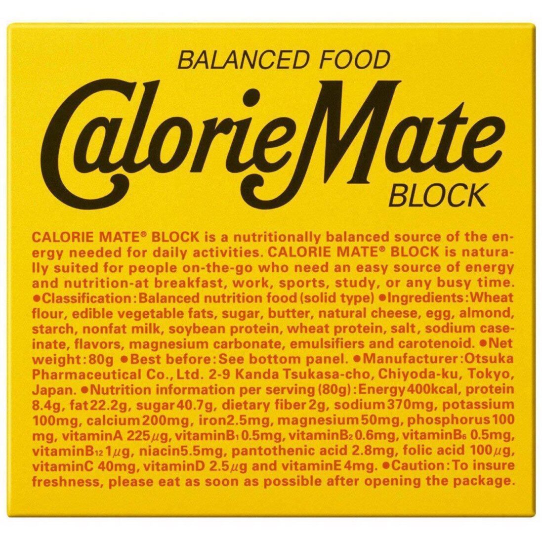 Otsuka Calorie Mate Block Balanced Nutrition Food Cheese 4 Bars