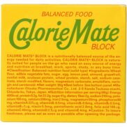 Otsuka Calorie Mate Block Balanced Nutrition Food Fruits 4 Bars