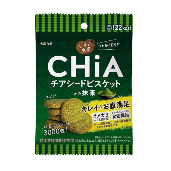 Otsuka CHiA Matcha Green Tea and Chia Seed Cookies (Pack of 6 Bags)