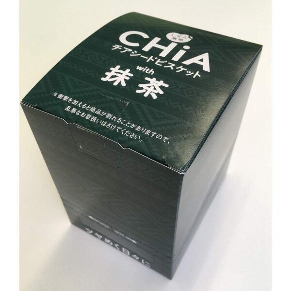 Otsuka CHiA Matcha Green Tea and Chia Seed Cookies (Pack of 6 Bags)