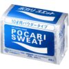 Otsuka Pocari Sweat Powder Ion Supply Energy Drink 740g for 10L