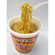 Oyatsu Company Butamen Tonkotsu Ramen Noodles 37g