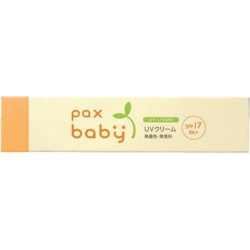 Pax Baby UV Cream SPF17 30g