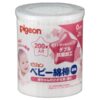 Pigeon Antibacterial Baby Cotton Swabs Thin Shaft 200P