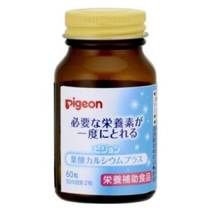 Pigeon Folic Acid Calcium Plus Pregnancy Supplement 60 tablets