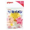 Pigeon Kaimen Natural Baby Bath Sponge for Sensitive Skin