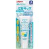 Pigeon Kids Tooth Gel Toothpaste Xylitol 50g