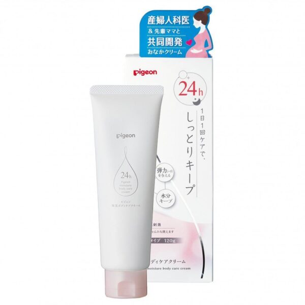 Pigeon Moisture Body Care Stretch Mark Cream Tube 120g