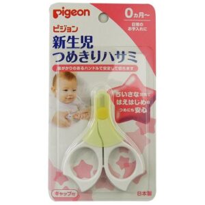 Pigeon Newborn Safety Nail Scissors Clippers 0+ Months