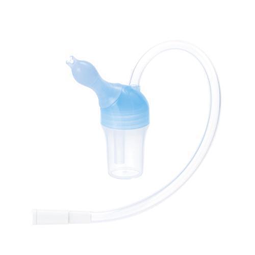 Pigeon Nose Cleaner Baby Nasal Aspirator