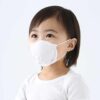 Pigeon Very First Toddler Face Mask 3 Masks