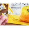 Ribon Raw Yuzu Citrus Herbal Cough Drops 90g