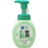 Rohto Hada Labo Gokujyun Adlay Foaming Face Wash 160ml