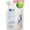 Rohto Hada Labo Gokujyun Super Hyaluronic Milky Lotion Refill 140ml