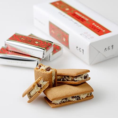 Rokkatei Marusei Butter Sandwich Cookies 10 Pieces