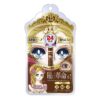 Rose of Versailles Princess Antoinette Liquid Eyeliner Brown