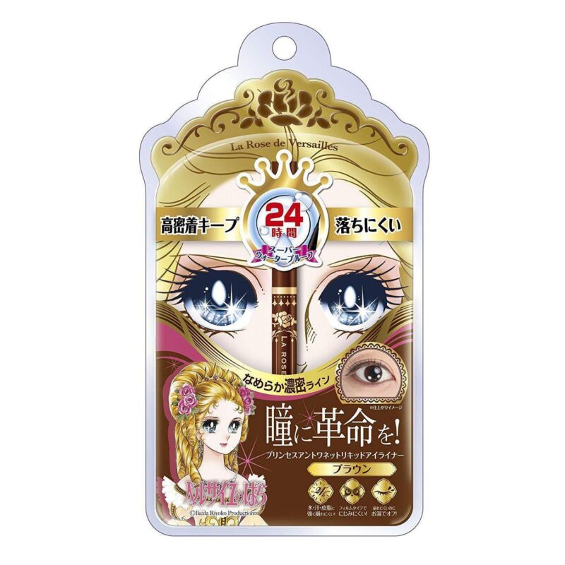 Rose of Versailles Princess Antoinette Liquid Eyeliner Brown