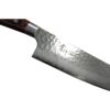 Sakai Takayuki VG10 Damascus Gyuto Japanese Chef's Knife 33 Layer 210mm