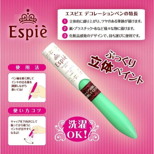 Sakura Craypas Espie Decoration Pen 6 Colors EK6A