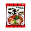 Sanyo Foods Sapporo Ichiban Sesame Ramen 5 Servings