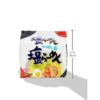 Sanyo Foods Sapporo Ichiban Shio Salt Ramen 5 Servings