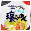 Sanyo Foods Sapporo Ichiban Shio Salt Ramen 5 Servings