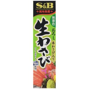S&B Prepared Wasabi Paste Tube 43g