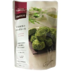 Seijo Ishii Desica Uji Matcha Polvoron Shortbread 100g (Pack of 5 Bags)