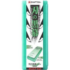 Shapton Kuromaku Ceramic Whetstone Melon Sharpening Stone K0710 #8000