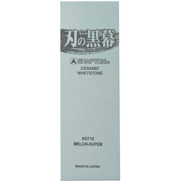 Shapton Kuromaku Ceramic Whetstone Melon Sharpening Stone K0710 #8000