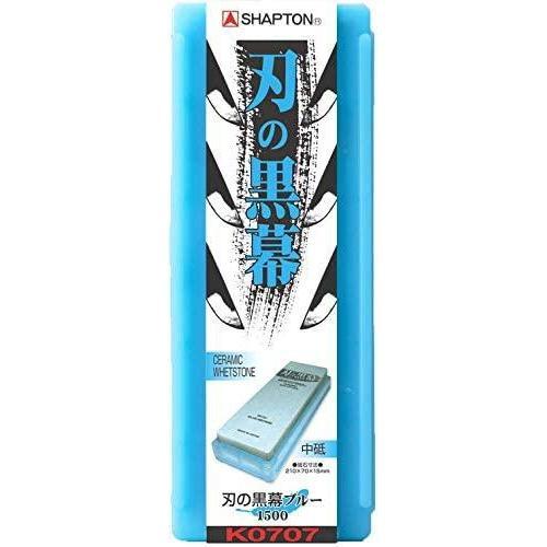 Shapton Kuromaku Sharpening Stone Ceramic Whetstone Blue #1500