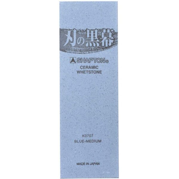 Shapton Kuromaku Sharpening Stone Ceramic Whetstone Blue #1500