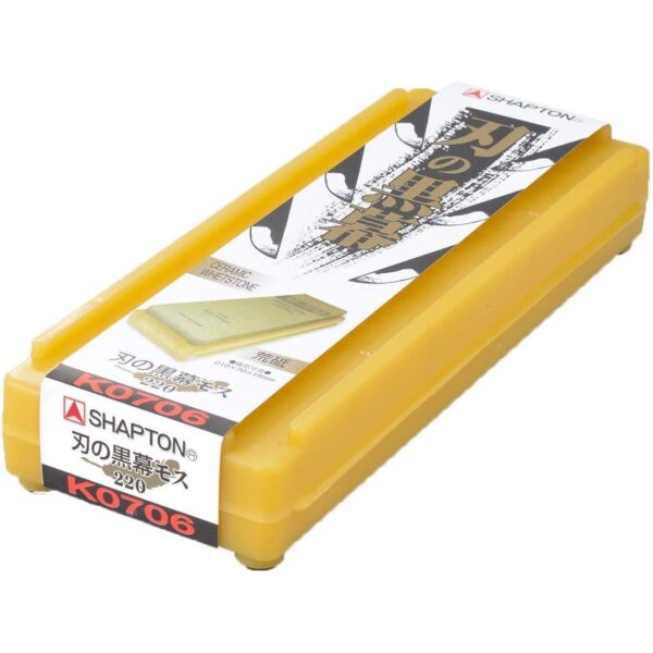 Shapton Kuromaku Sharpening Stone Ceramic Whetstone Moss #220