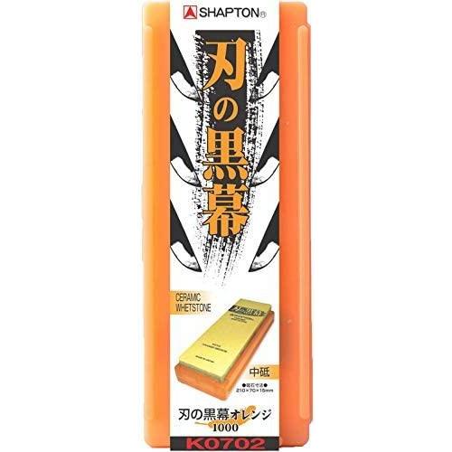 Shapton Kuromaku Sharpening Stone Ceramic Whetstone Orange #1000