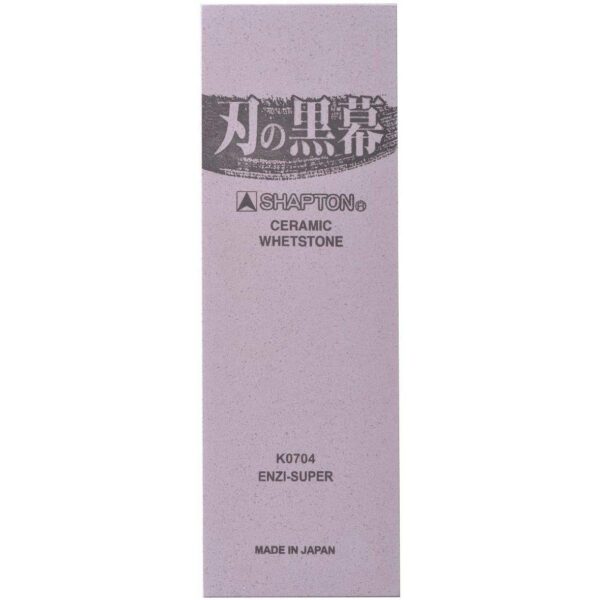 Shapton Kuromaku Sharpening Stone Ceramic Whetstone Wine #5000