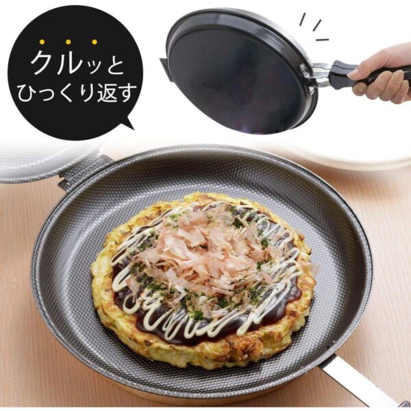 Shimomura Foldable Iron Double Frying Pan (IH Compatible) 36469