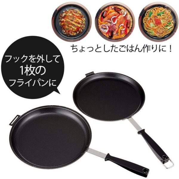 Shimomura Foldable Iron Double Frying Pan (IH Compatible) 36469