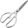 Shimomura Murato Forged Stainless Detachable Kitchen Scissors MTH-401