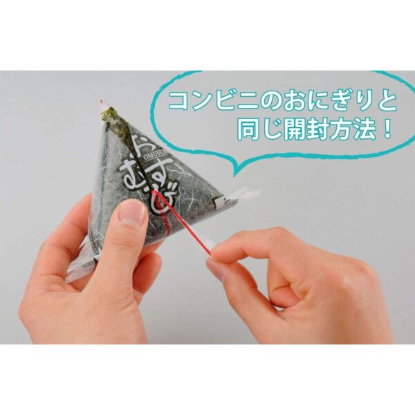 Shimomura Onigiri Plastic Wrapper Rice Ball Film Wrapping 100 Sheets