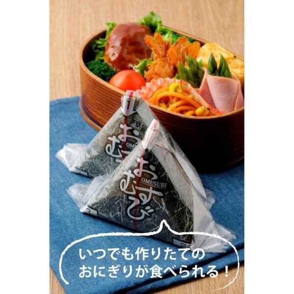 Shimomura Onigiri Plastic Wrapper Rice Ball Film Wrapping 100 Sheets