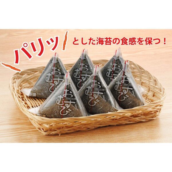 Shimomura Onigiri Plastic Wrapper Rice Ball Film Wrapping 100 Sheets