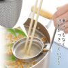 Shimomura Stainless Steel Miso Soup Strainer 29343