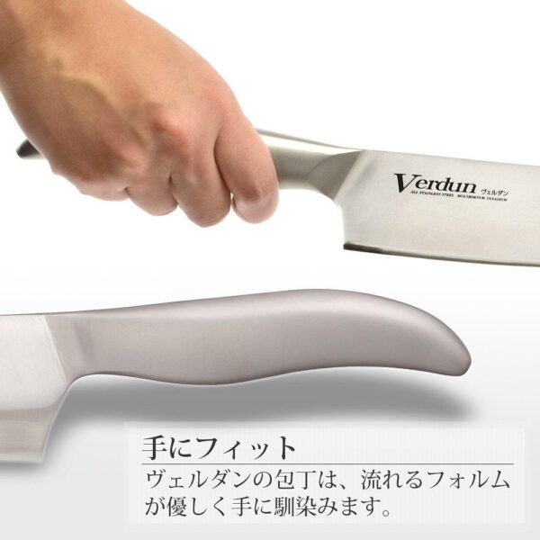 Shimomura Verdun Santoku Knife 165mm OVD-11