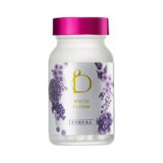 Shiseido Benefique White Bloom Skin Whitening Supplement 240 Tablets