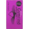 Shiseido Gymrind Super Burn Diet Supplement 270 Tablets