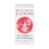 Shiseido Pure White Skin Whitening Supplement 240 Tablets