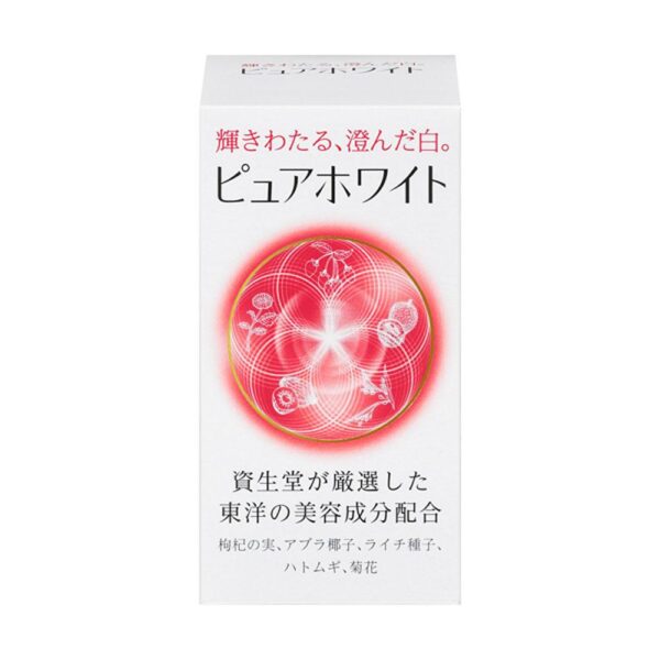 Shiseido Pure White Skin Whitening Supplement 240 Tablets