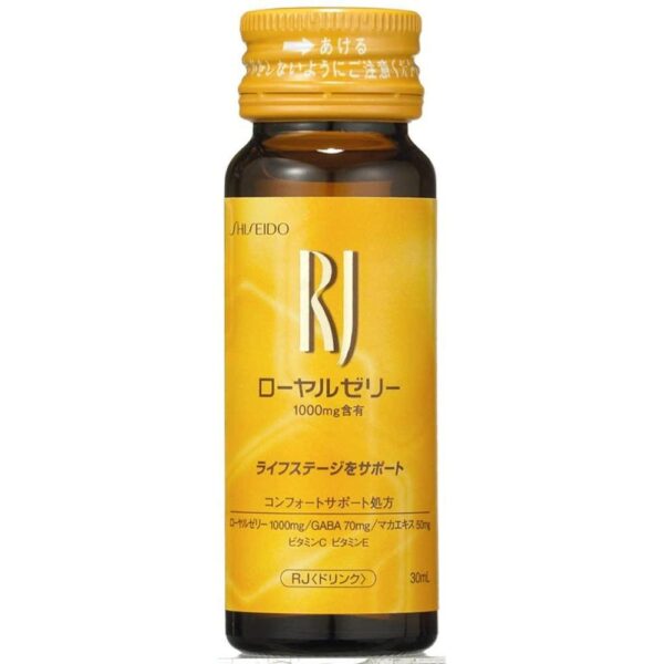 Shiseido RJ Royal Jelly Drink Supplement 10 Bottles