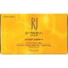 Shiseido RJ Royal Jelly Drink Supplement 10 Bottles